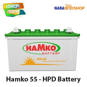 Hamko 55 AM Battery Best Price Bangladesh || Naba BD Shop