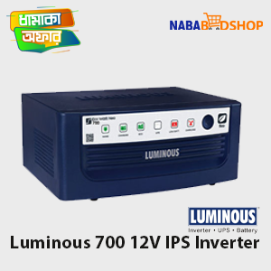 Luminous 700 12V IPS Inverter Best Price in Bangladesh