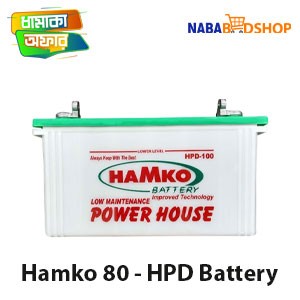 Hamko 80 AM Battery Best Price Bangladesh || Naba BD Shop